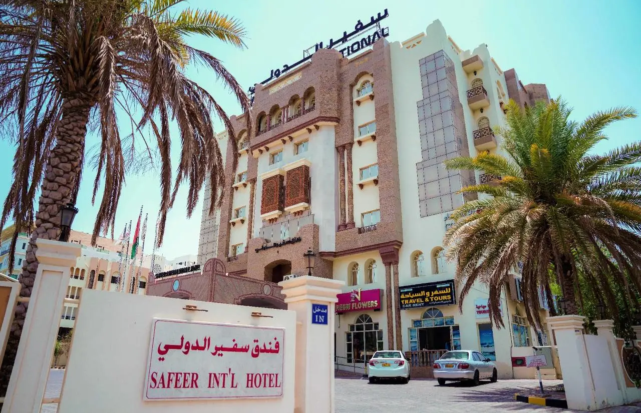 Safeer International Hotel by Brothers International 2