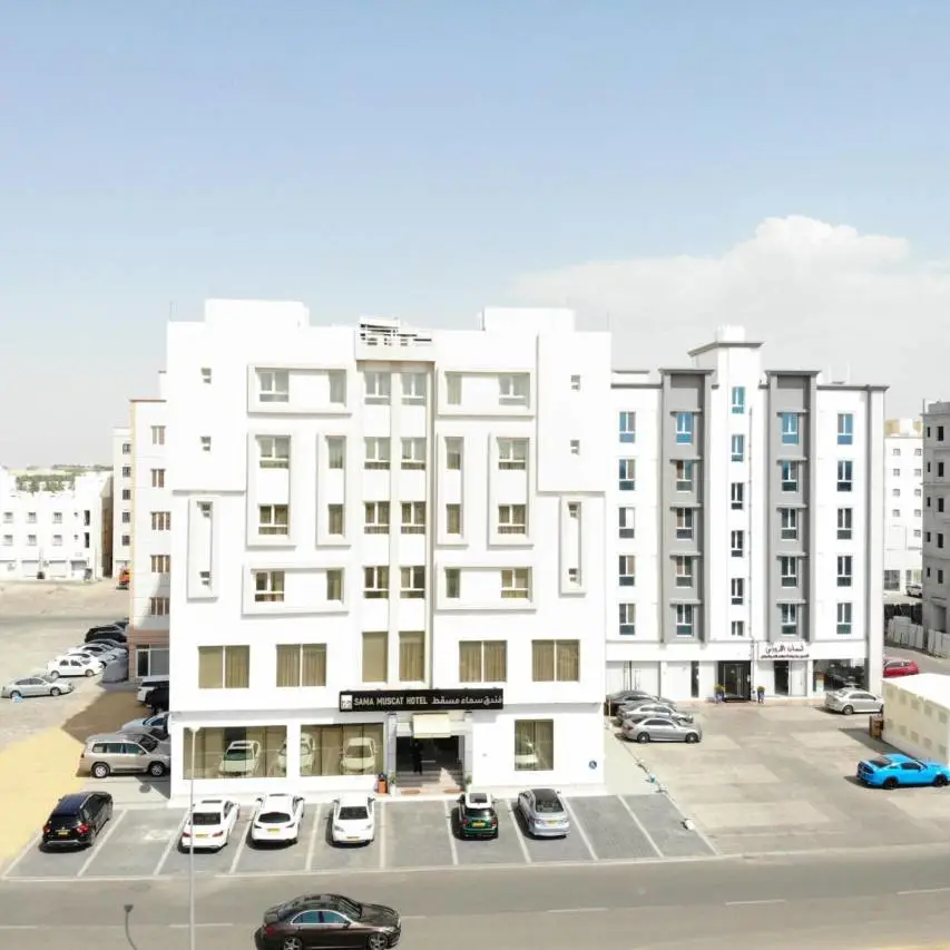 Sama Muscat Hotel 1