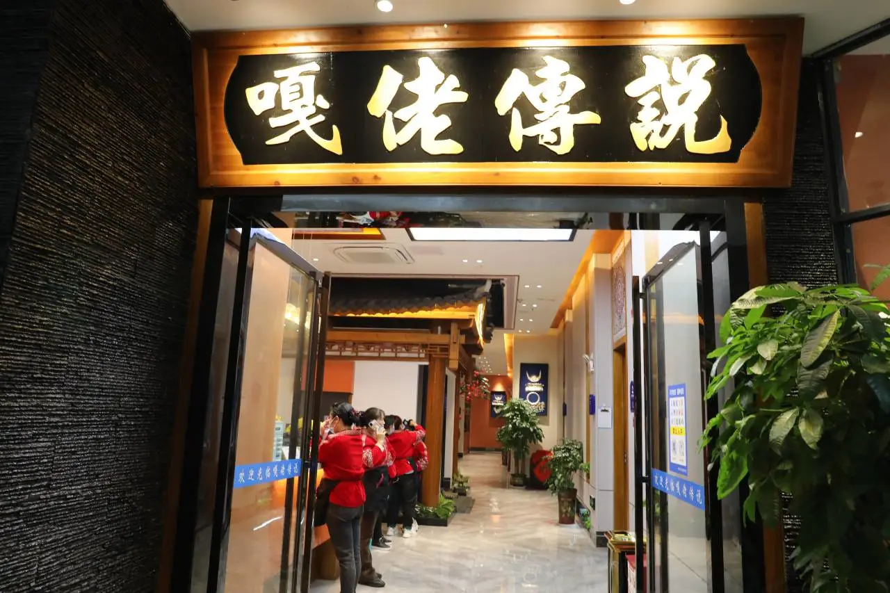 Jianhe Zhongxin Grand Hotel 4