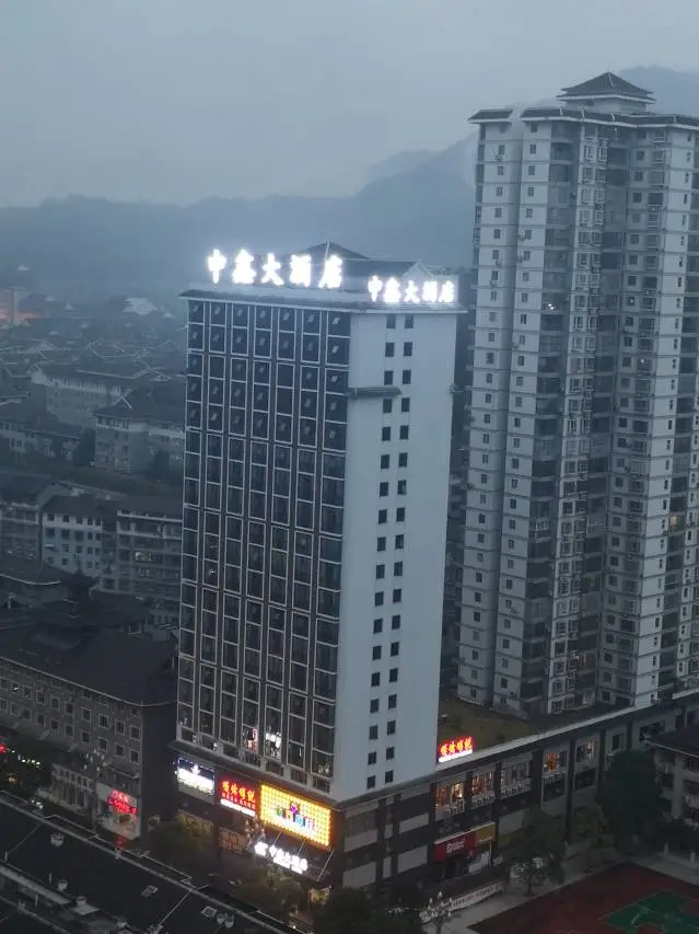 Jianhe Zhongxin Grand Hotel 2