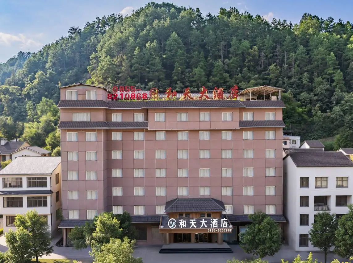 Taijiang He Tian Grand Hotel 2