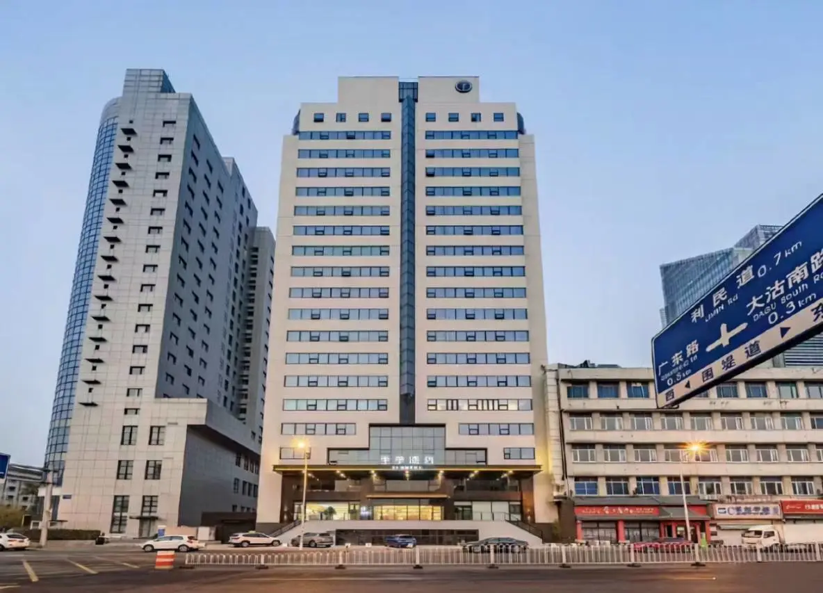 All Season Hotel (Tianjin Cultural Center) 1