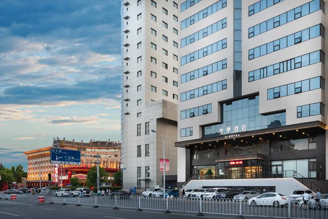 All Season Hotel (Tianjin Cultural Center) 7
