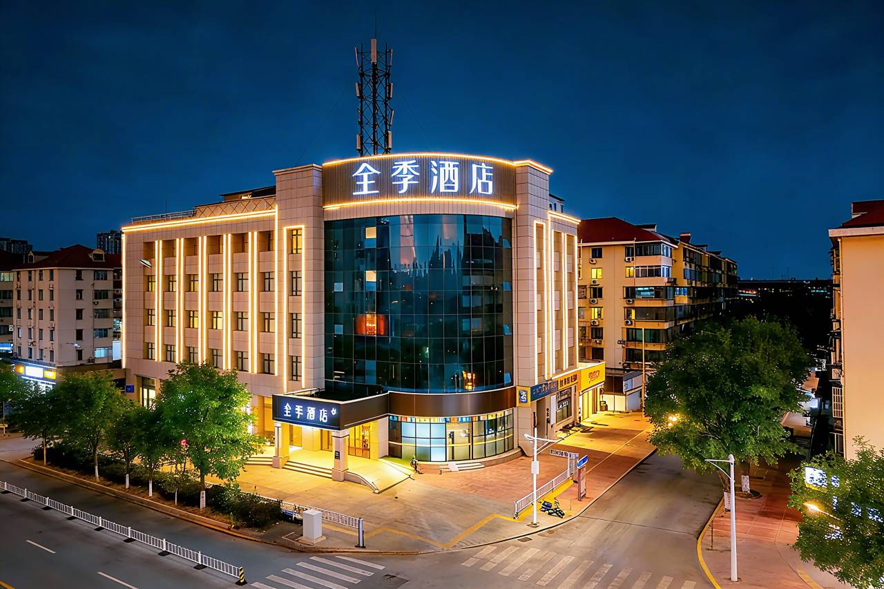 All Seasons Hotel (Tianjin Eye Zhongshan Road Subway Station) 1