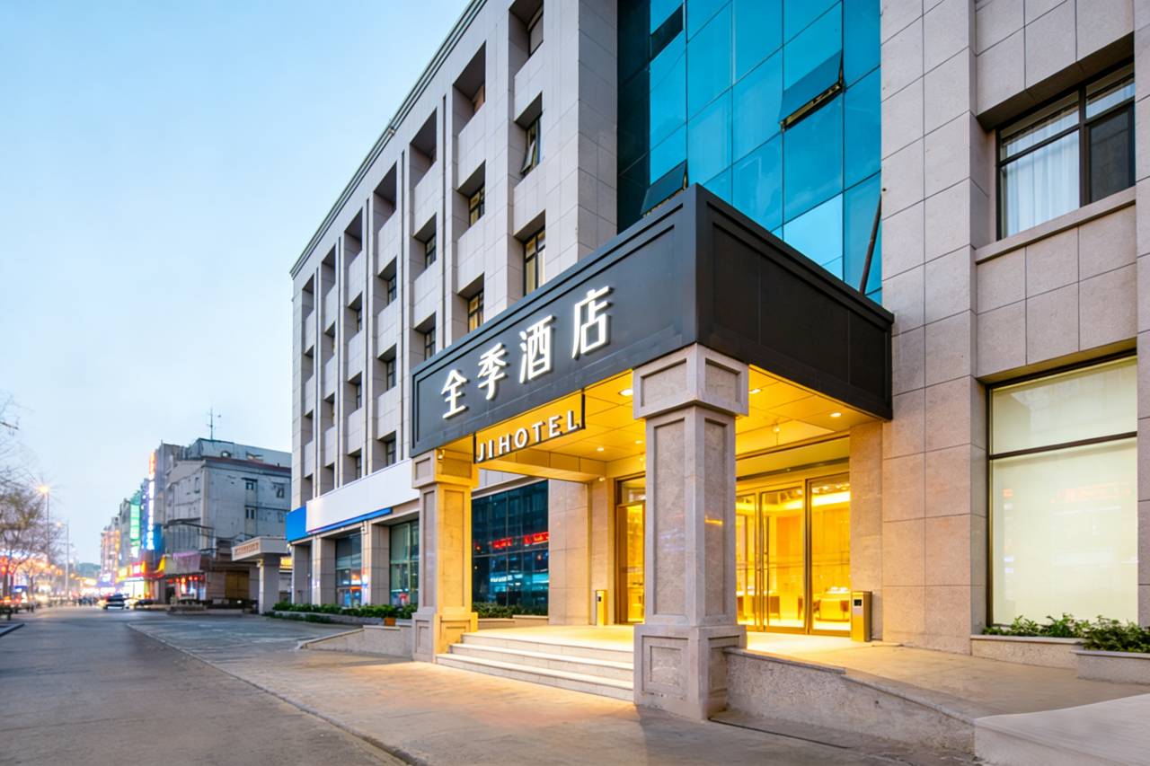 All Seasons Hotel (Tianjin Eye Zhongshan Road Subway Station) 2