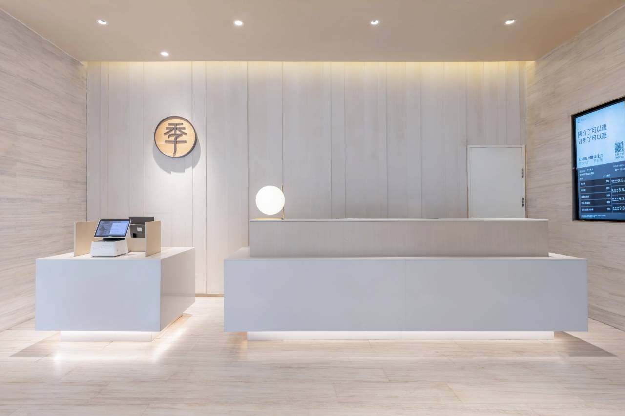 All Seasons Hotel (Tianjin Eye Zhongshan Road Subway Station) 5
