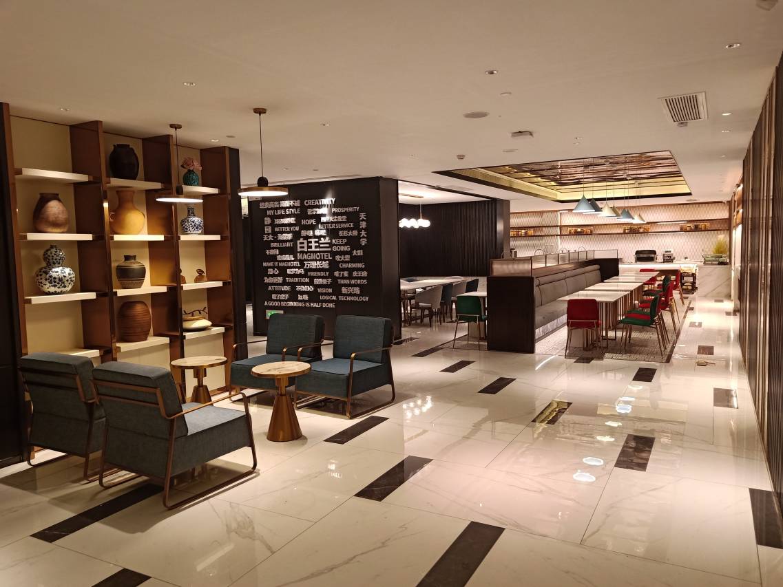 Baiyulan Four Seasons Courtyard Hotel (Tianjin Railway Station and Wudaoyao Scenic Area Store) 7