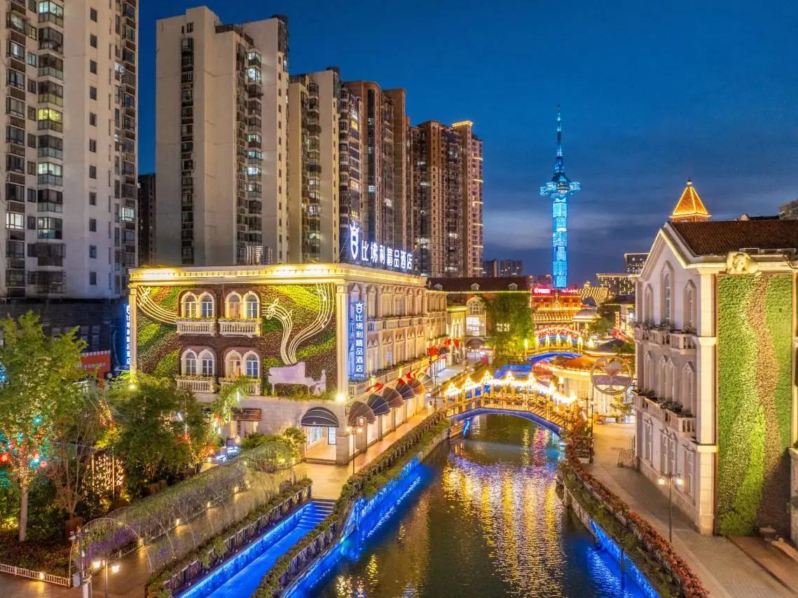 Beverly Boutique Hotel - Yancheng Ju Longhu European Flower Street 1