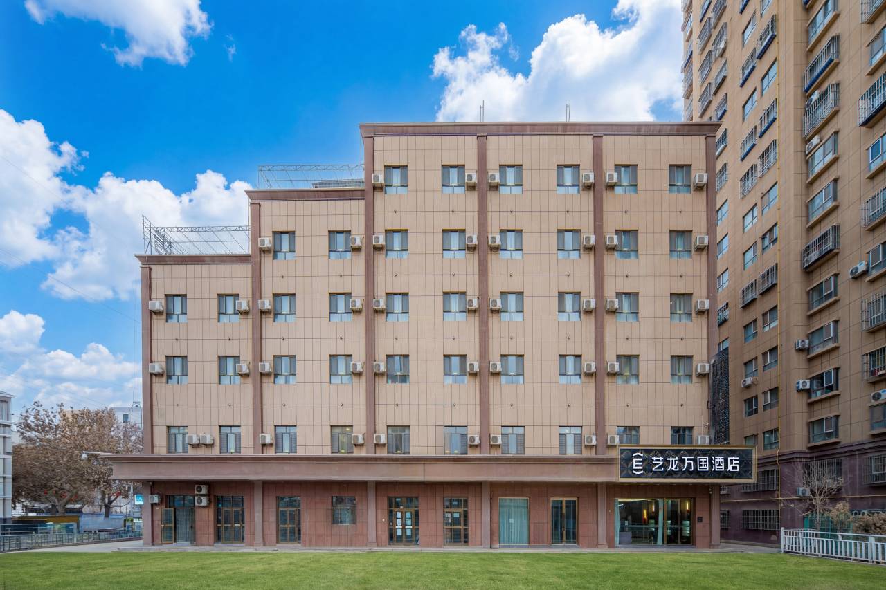 Elong International Hotel (Kashgar Ancient City Wanda Store) 2
