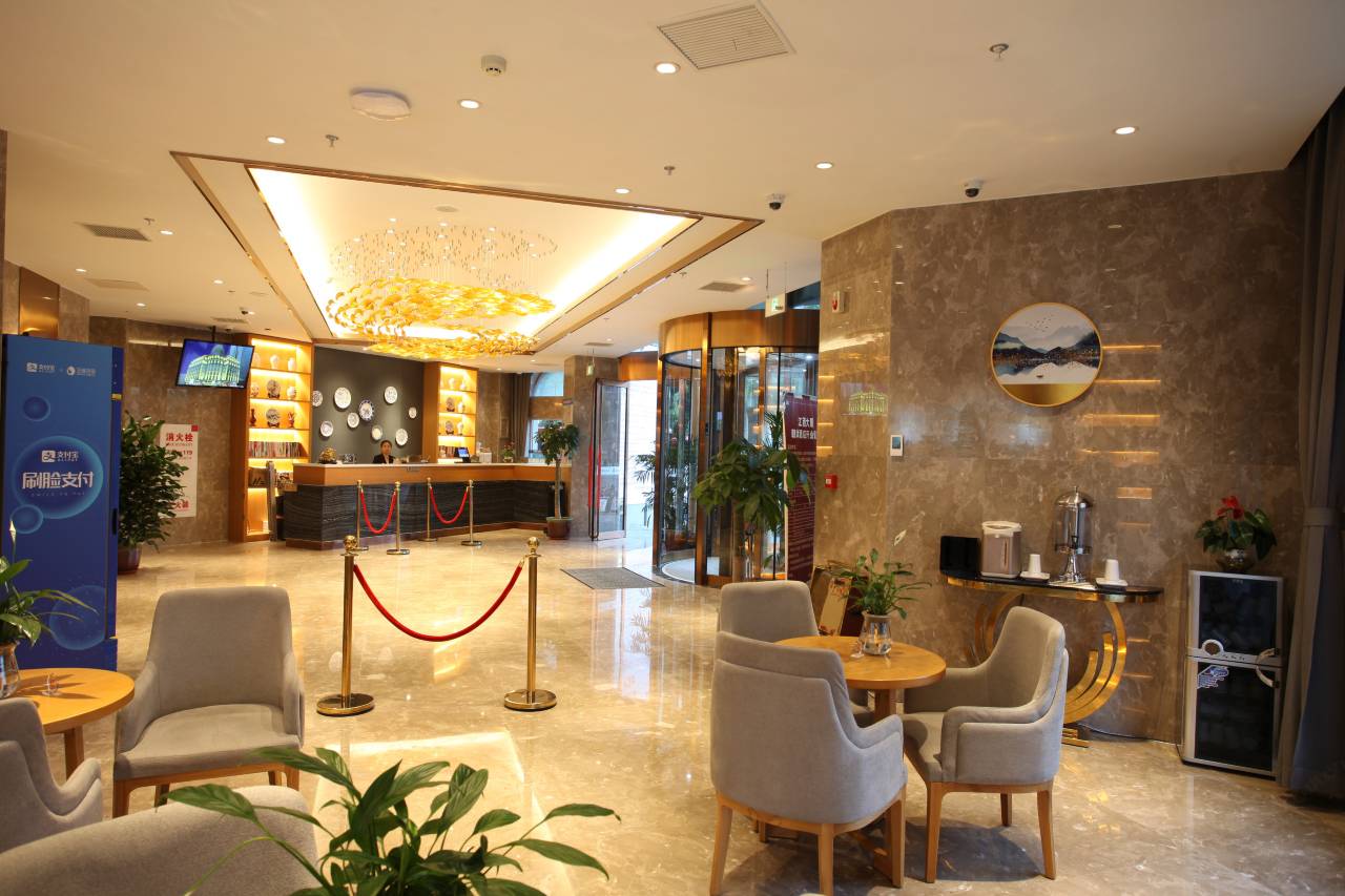 Ganjin Hotel (Tianjin Railway Station Jinyuan Plaza) 6