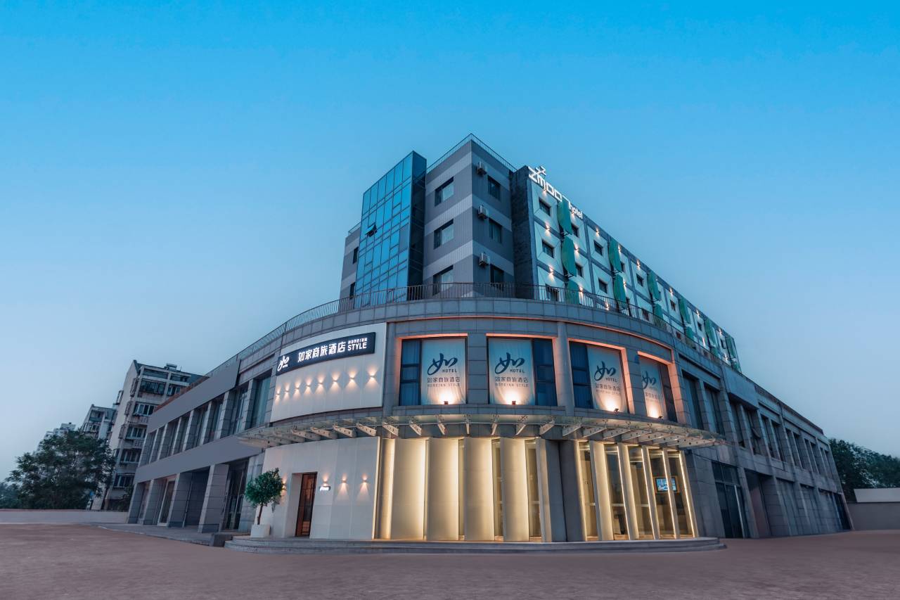 Home Inn Business Hotel (Tianjin Railway Station Square and Xingfu Park Subway Station) 7