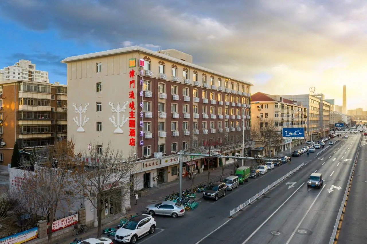 Jinmen Retreat Hotel (Tianjin Olympic Center Hongqianbei South Subway Station Store) 2