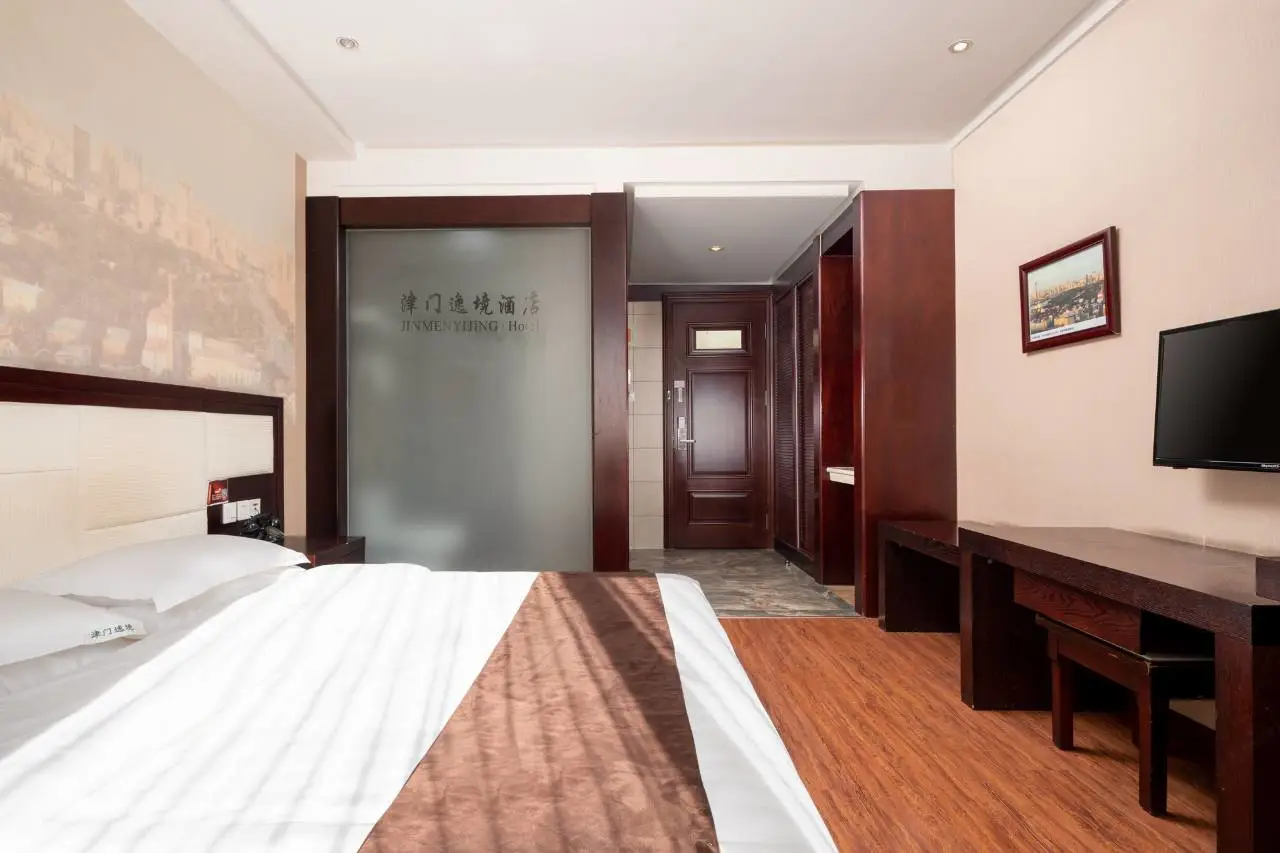 Jinmen Retreat Hotel (Tianjin Olympic Center Hongqianbei South Subway Station Store) 3