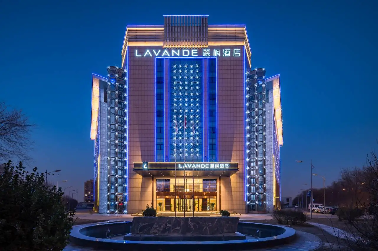 Lifeng Hotel (Tianjin Beicheng Road Children's Hospital Liuyuan Subway Station Store) 1
