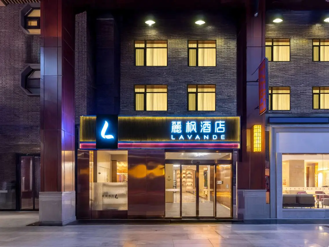 Lifeng Hotel (Tianjin Dayuecheng Gulou Subway Station Store) β Lifeng Hotel (Tianjin Dayuecheng Gulou Subway Station Branch) 2