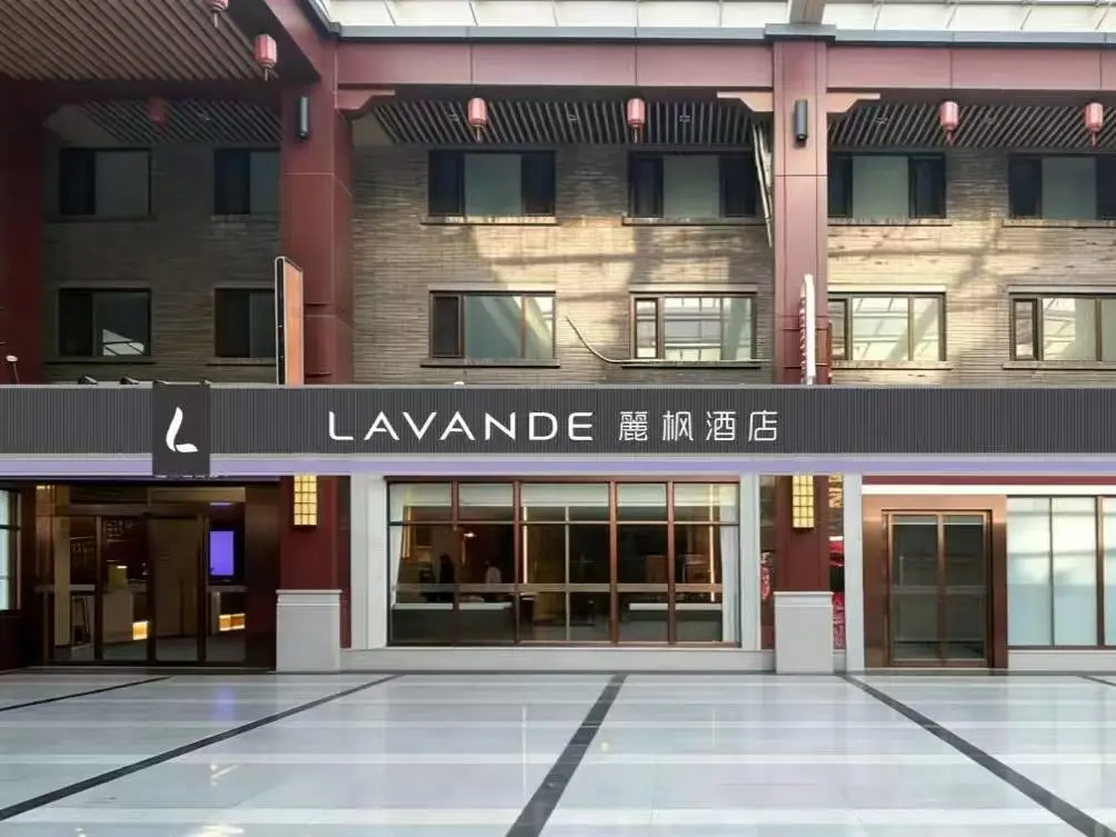 Lifeng Hotel (Tianjin Dayuecheng Gulou Subway Station Store) β Lifeng Hotel (Tianjin Dayuecheng Gulou Subway Station Branch) 1