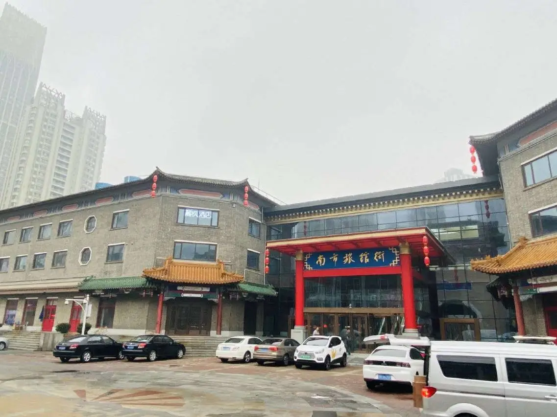 Lifeng Hotel (Tianjin Dayuecheng Gulou Subway Station Store) β Lifeng Hotel (Tianjin Dayuecheng Gulou Subway Station Branch) 7