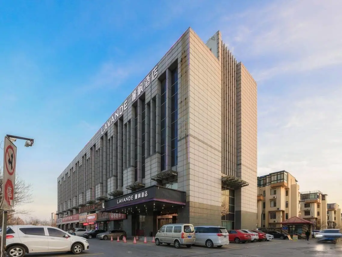 Lifeng Hotel (Tianjin Zhongbei Avenue Store) 2