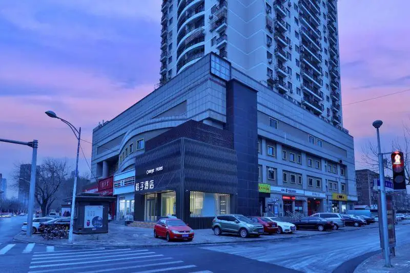 Orange Hotel (Tianjin OTC Tianwa Store) 2