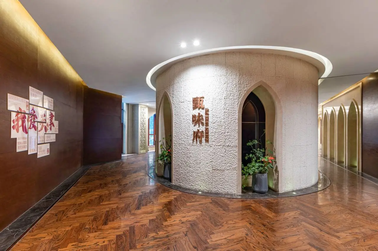 Tianjin Auberge Yiquan Resort Hotel 4