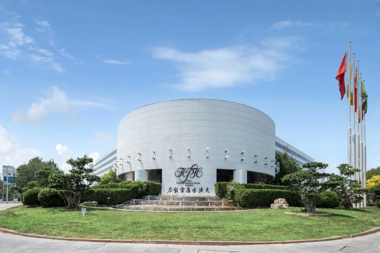 Tianjin Crystal Palace Hotel 2