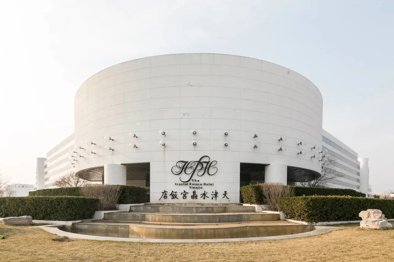 Tianjin Crystal Palace Hotel 7