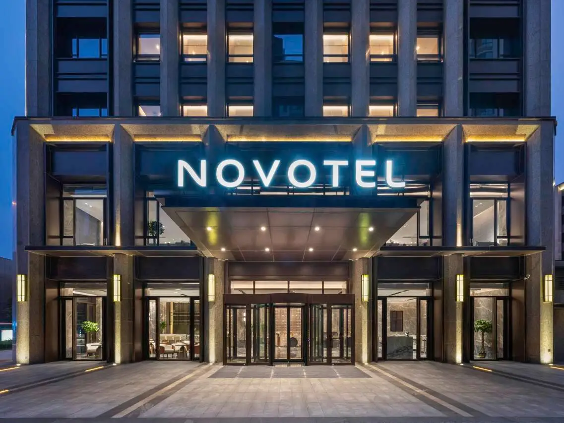 Tianjin Gu Lou Novotel Hotel 2