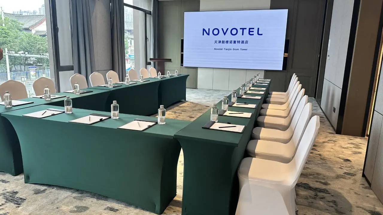 Tianjin Gu Lou Novotel Hotel 6