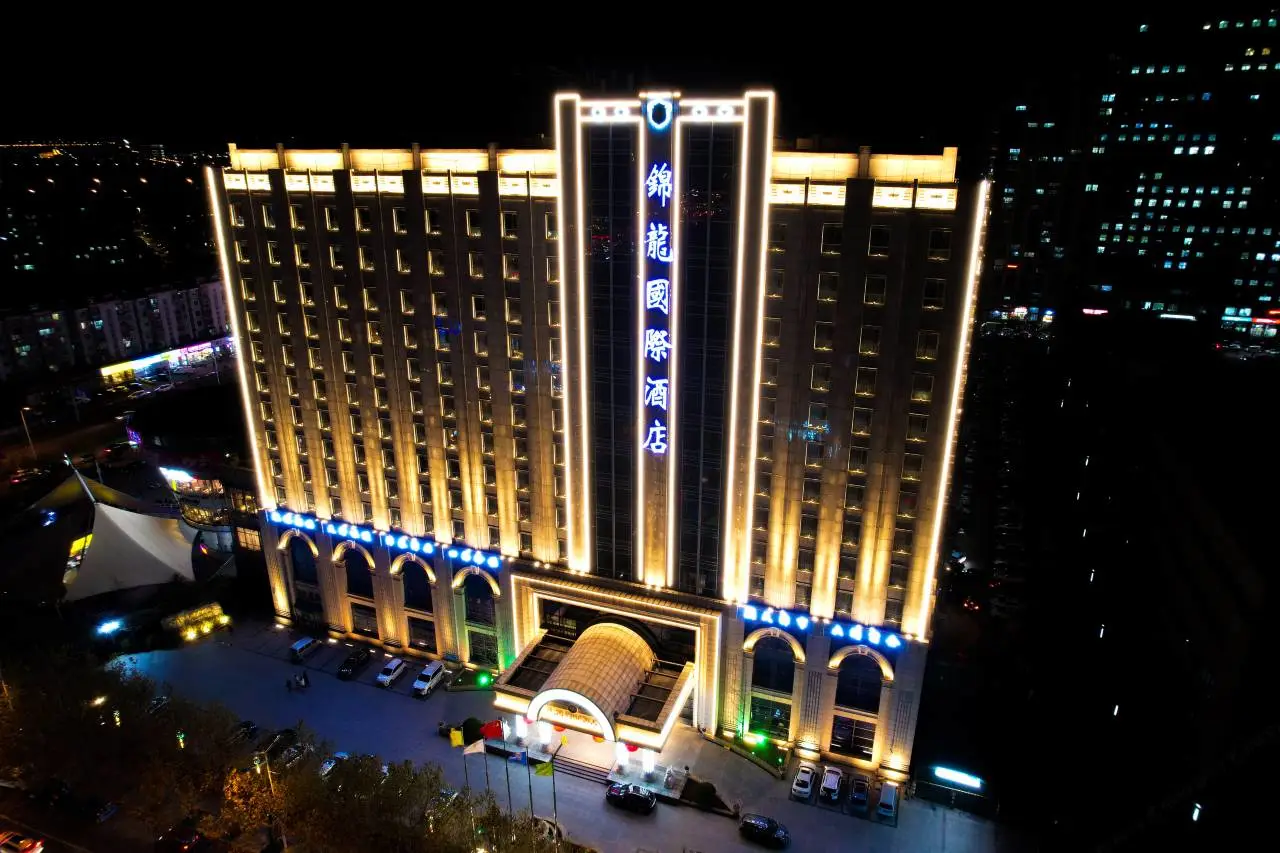Tianjin Jinlong International Hotel 2
