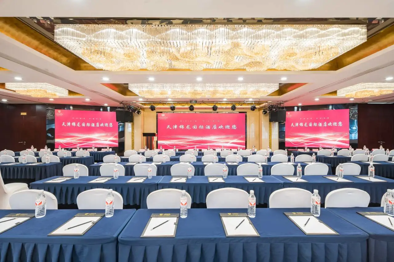 Tianjin Jinlong International Hotel 6