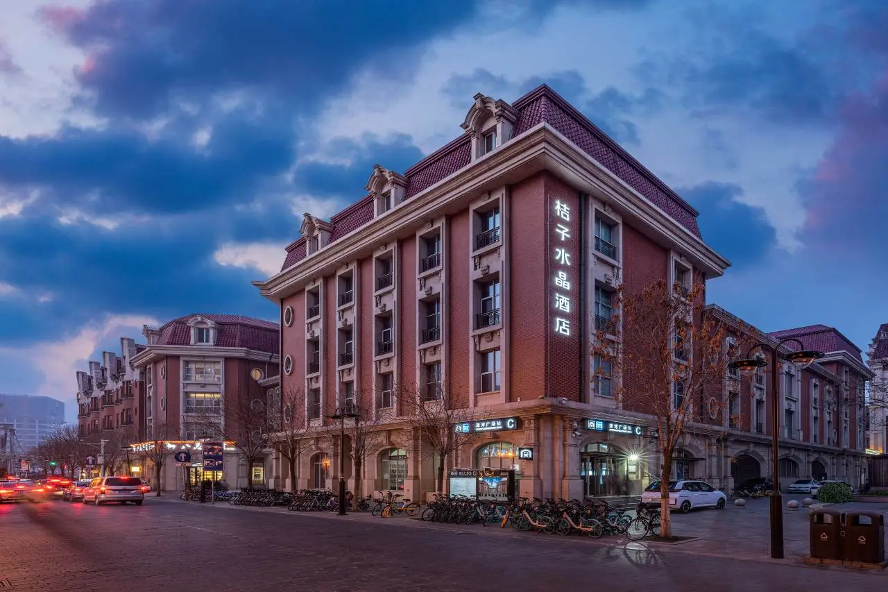 Tianjin Jinyuan Square Citrus Hotel 2