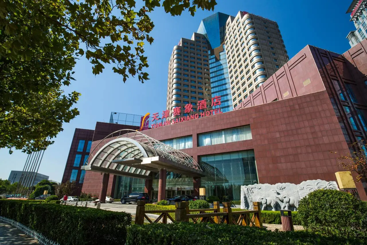 Tianjin Sailon Hotel 2