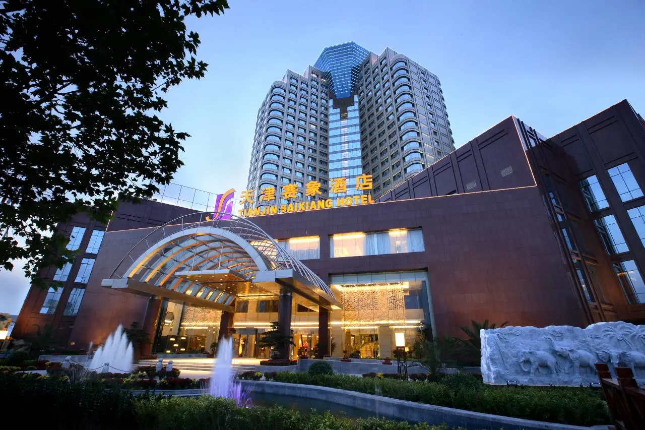 Tianjin Sailon Hotel 1