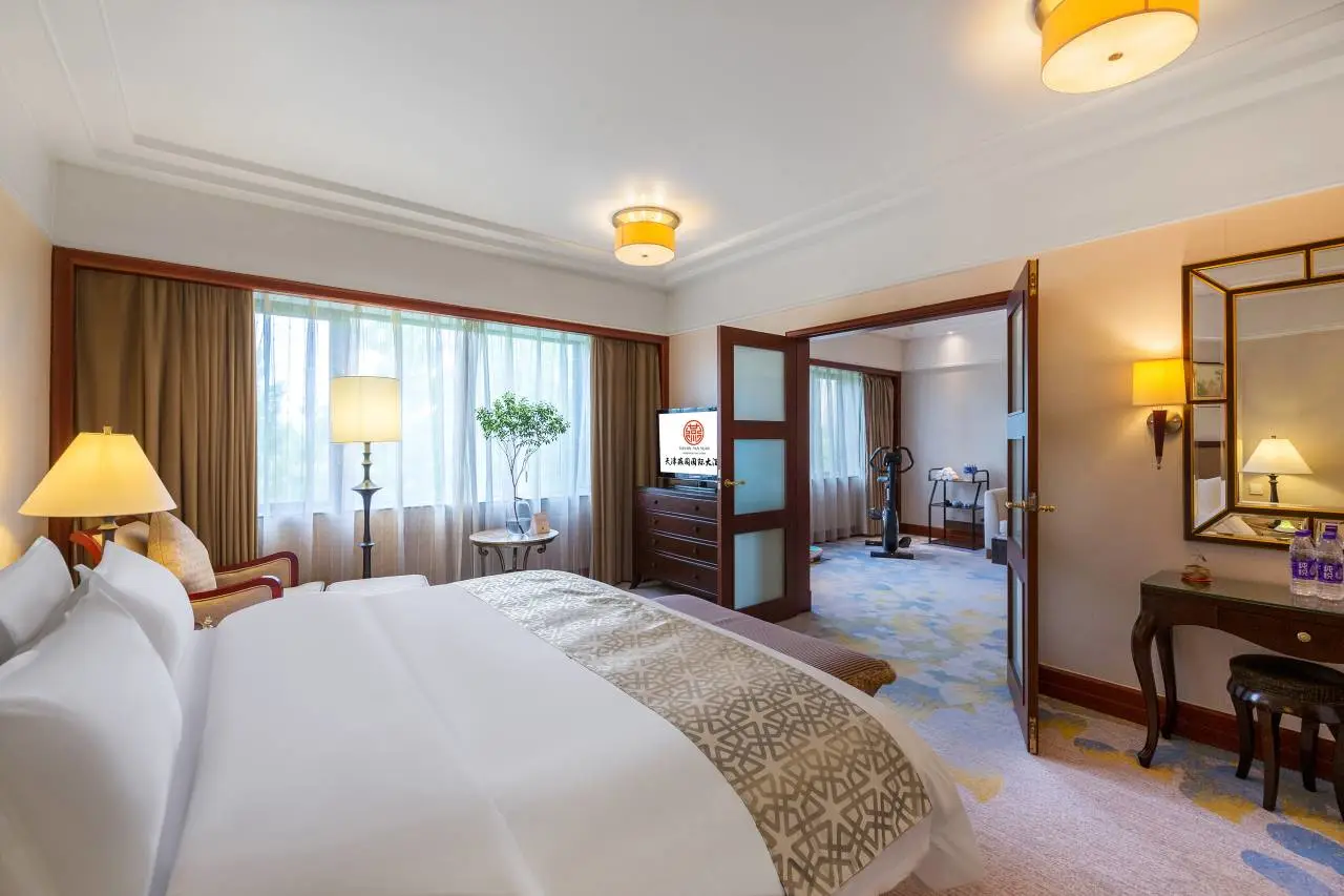Tianjin Yan Yuan International Hotel 3