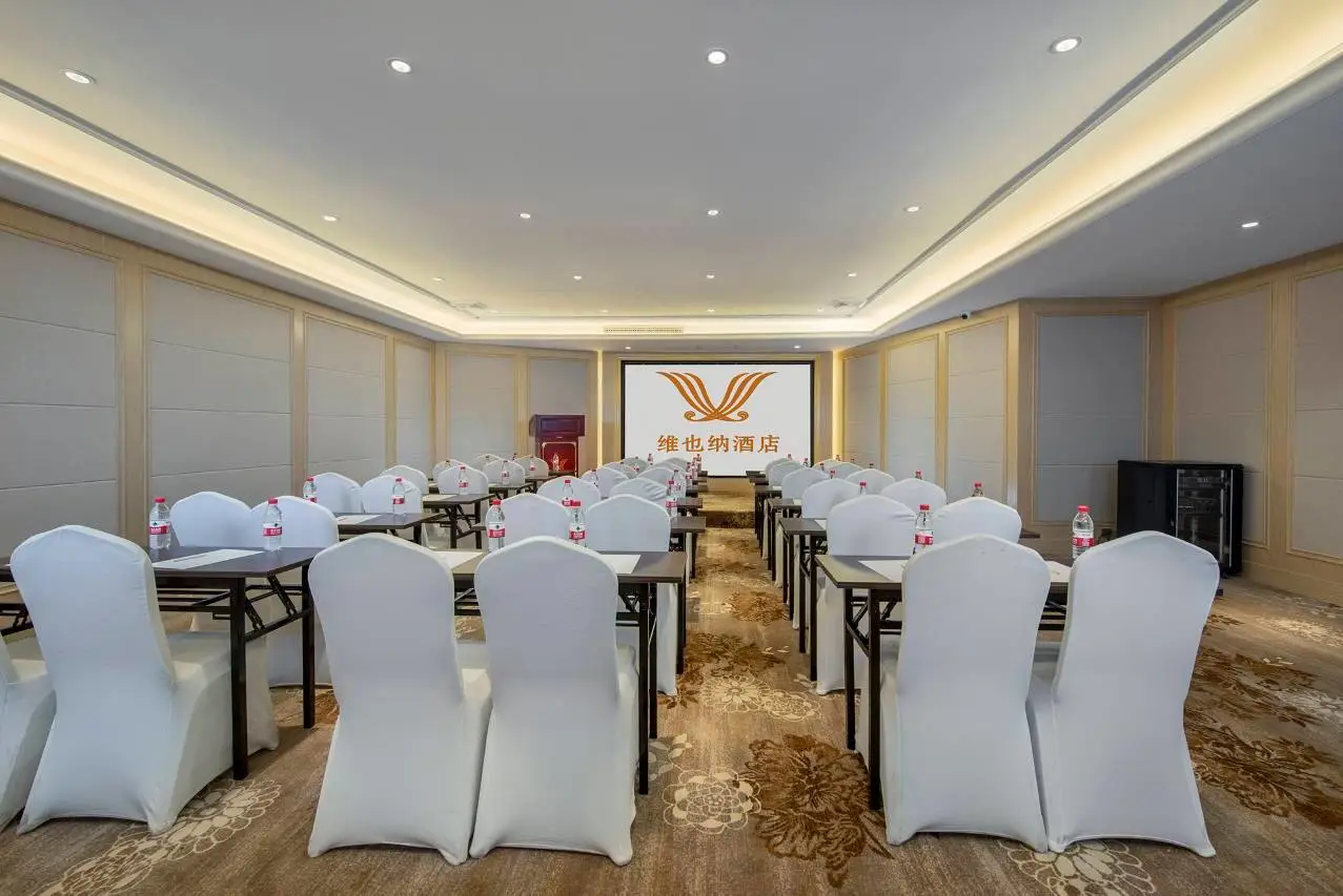 Vienna Hotel (Tianjin Beicheng District Yixingbu North Subway Station Store) 6