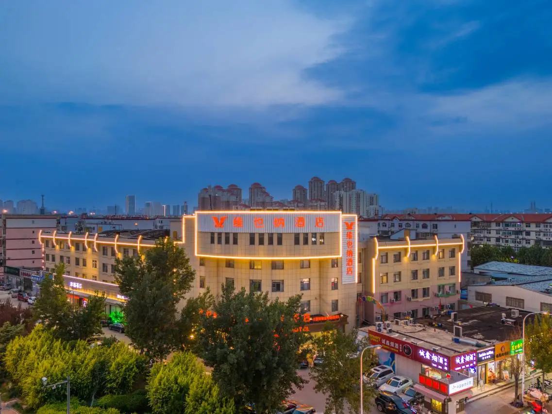 Vienna Hotel (Tianjin Beicheng District Yixingbu North Subway Station Store) 2