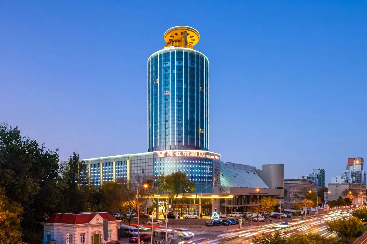 Vienna Hotel (Tianjin Olimpic Center & Tumor Hospital Subway Station) 1