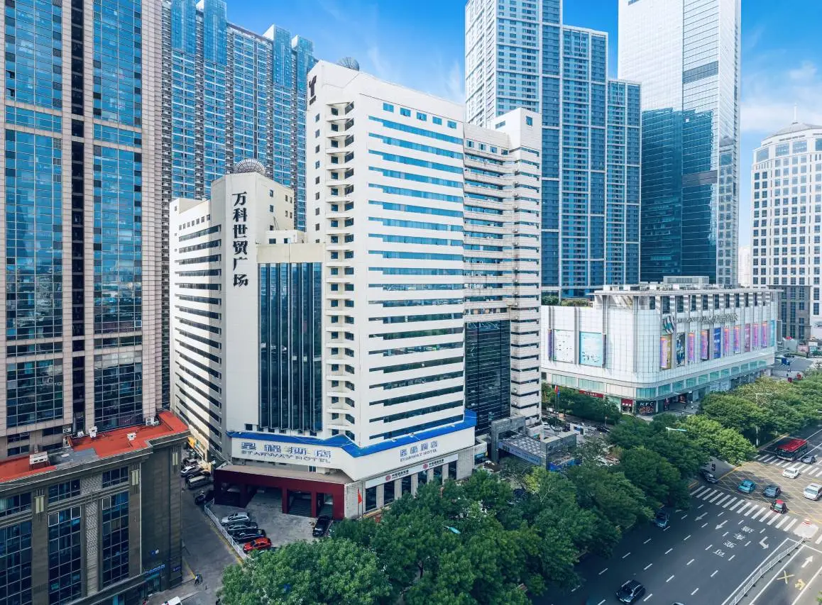 Xingcheng Hotel (Tianjin Xiaobailou Wudaoda Branch) β Starcourse Hotel (Tianjin Xiaobailou Wudaoda Store) 2
