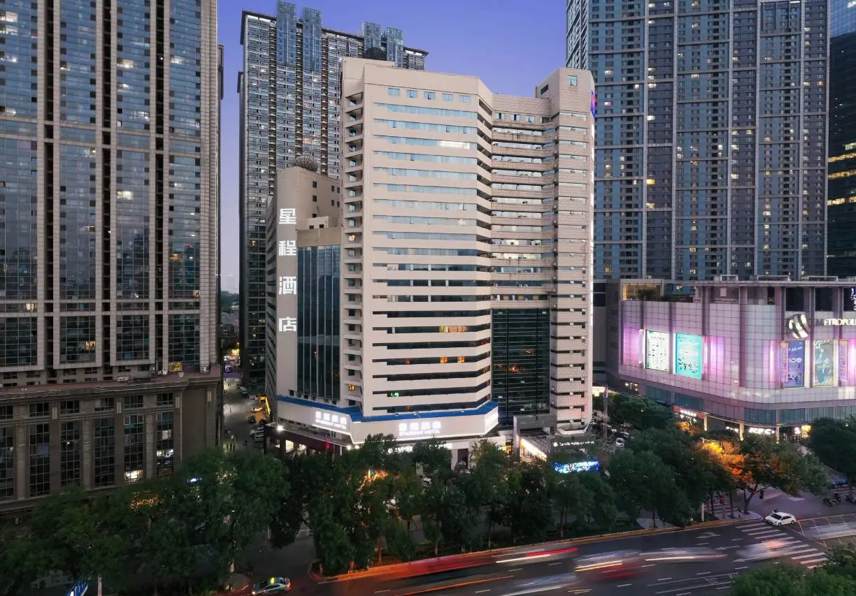 Xingcheng Hotel (Tianjin Xiaobailou Wudaoda Branch) β Starcourse Hotel (Tianjin Xiaobailou Wudaoda Store) 1