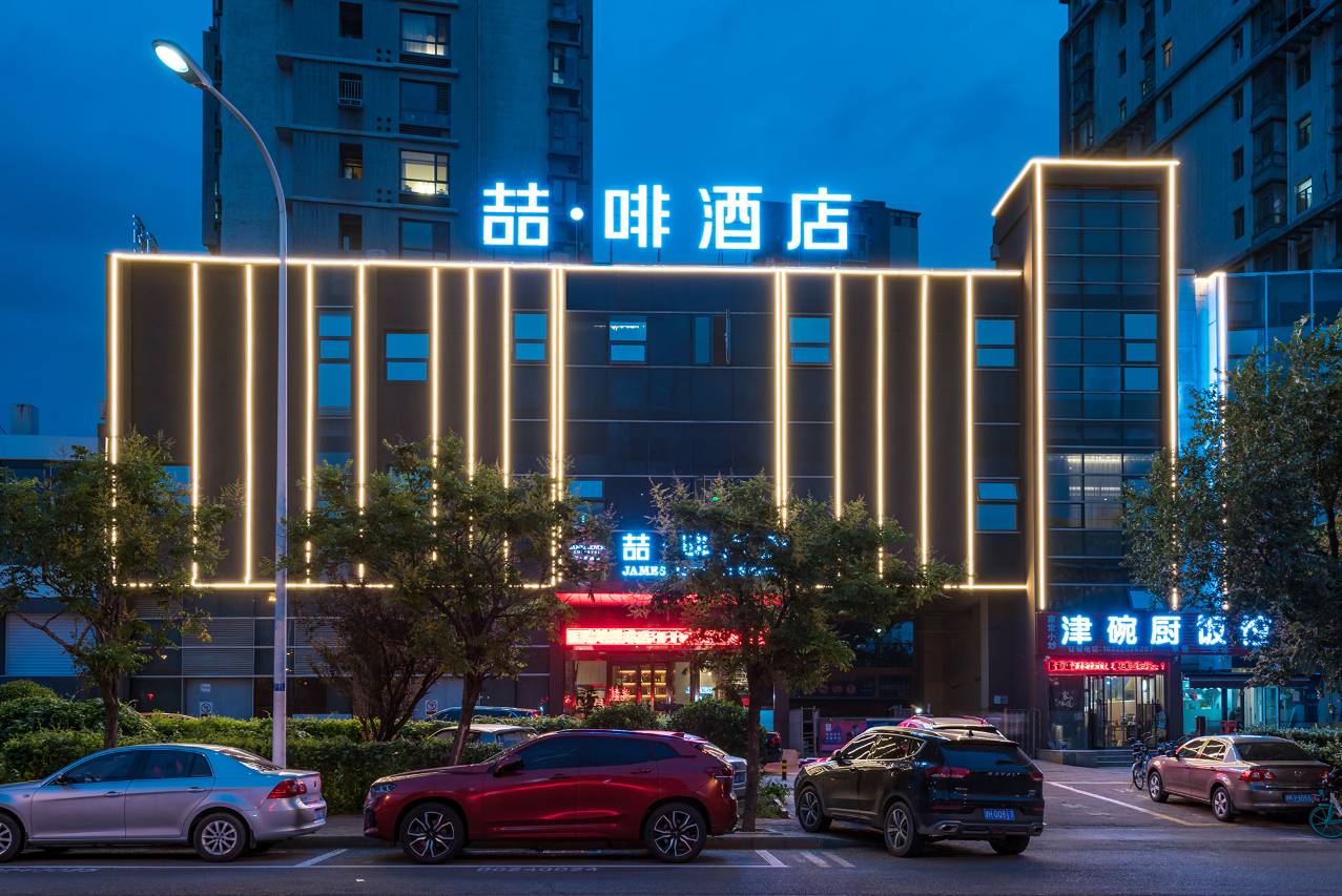Zhakei Hotel (Tianjin Xianzheng Hospital Subway Station Store) 7