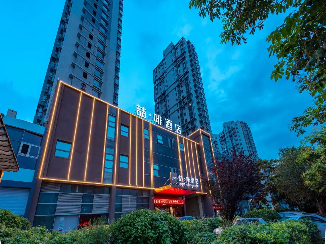 Zhakei Hotel (Tianjin Xianzheng Hospital Subway Station Store) 1