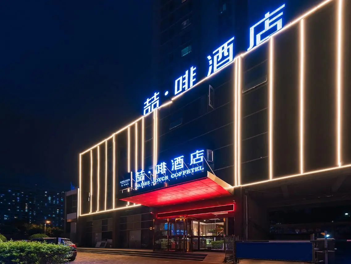 Zhakei Hotel (Tianjin Xianzheng Hospital Subway Station Store) 2
