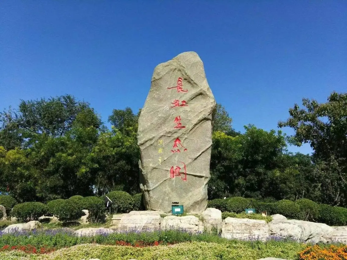 Zhakei Hotel (Tianjin Xianzheng Hospital Subway Station Store) 5