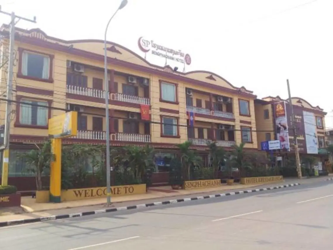 Sengphachanh Hotel 2 1