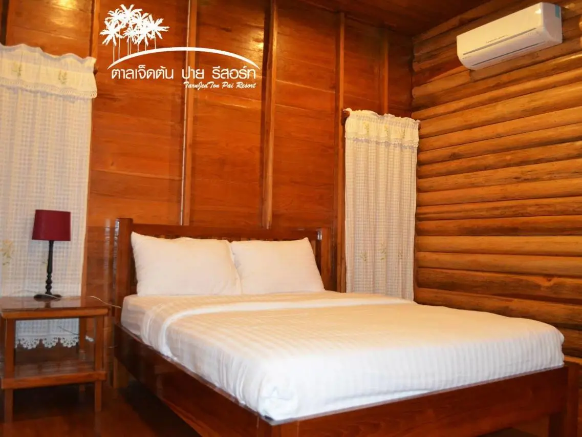 Tarnjedton Pai Resort 3