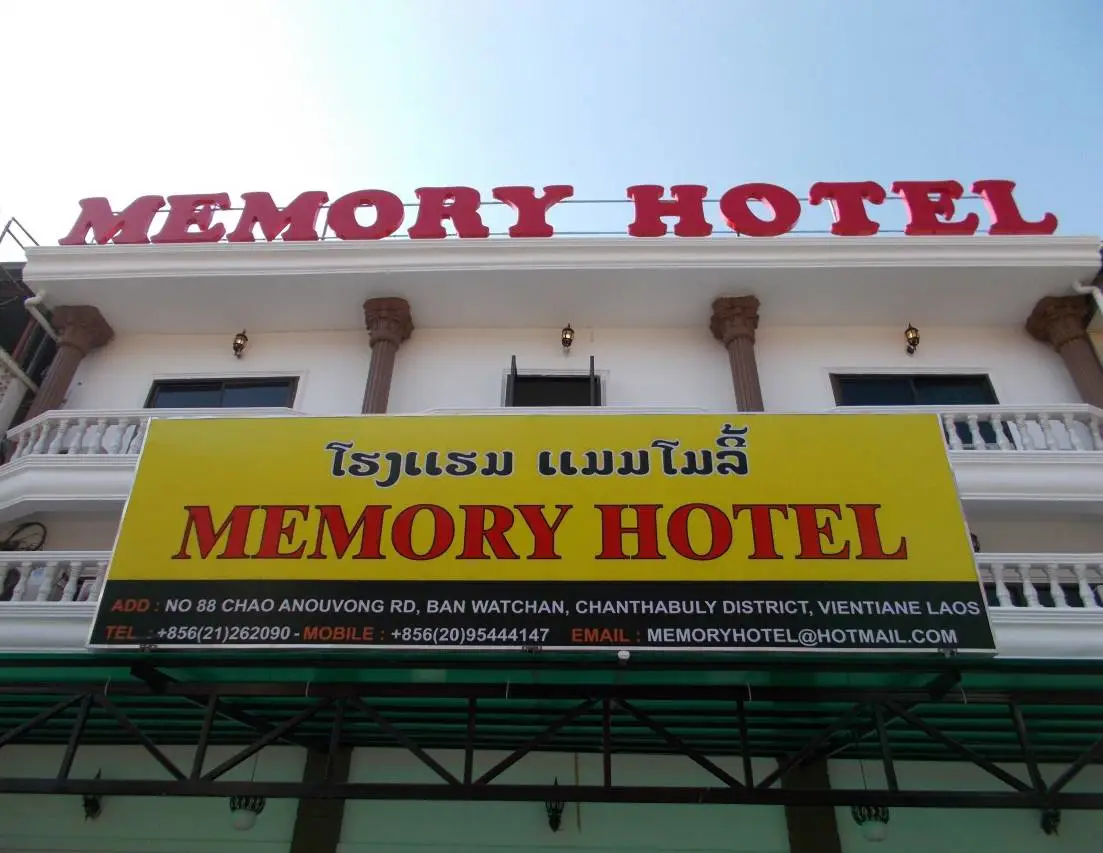 Vientiane Memory Hotel 2