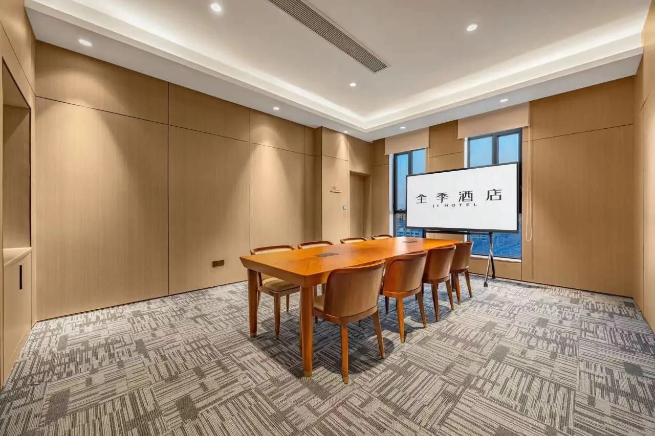 全季酒店(伊宁北京路店) 6