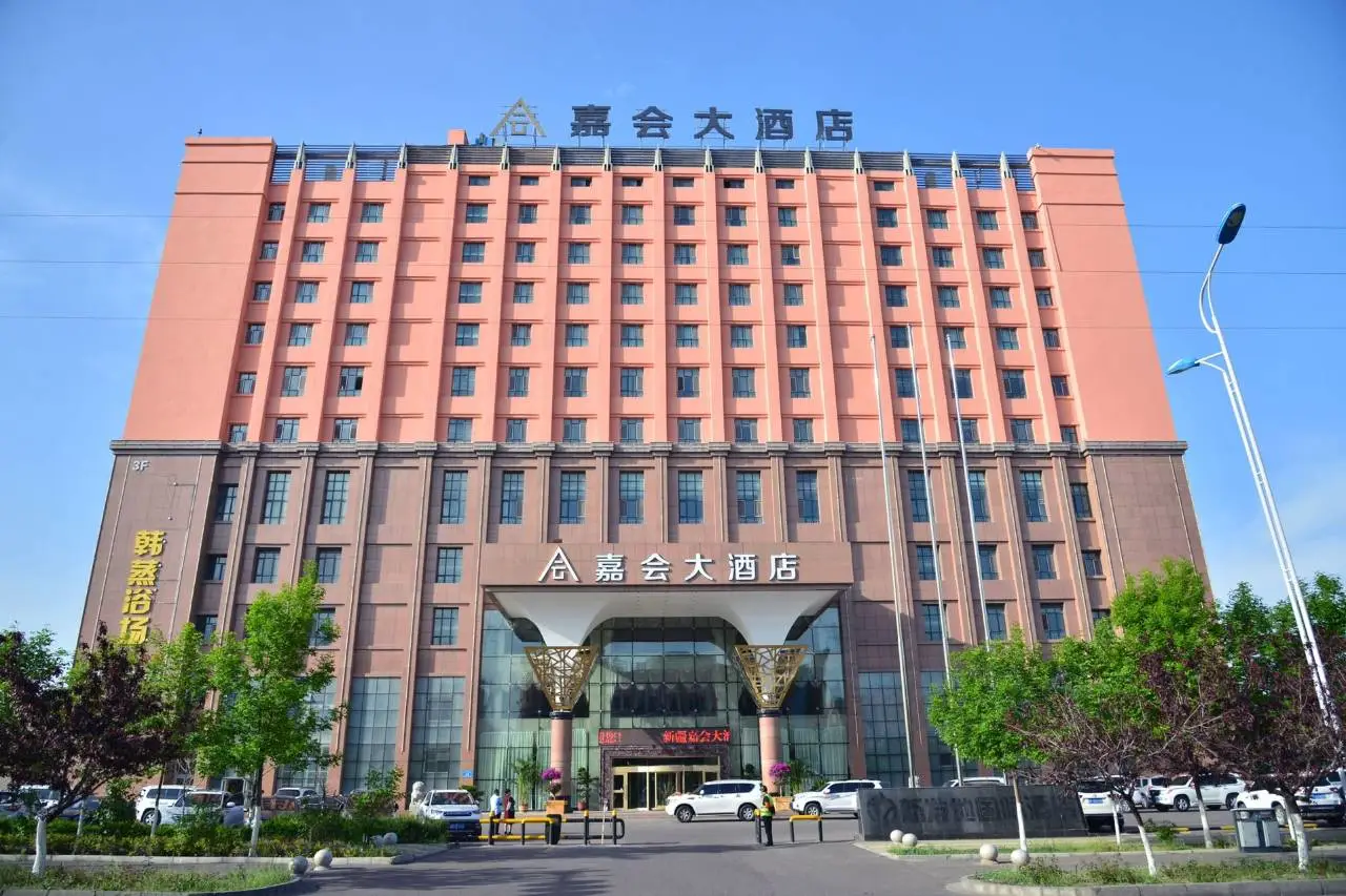 芮可酒店(伊宁火车站店) 2