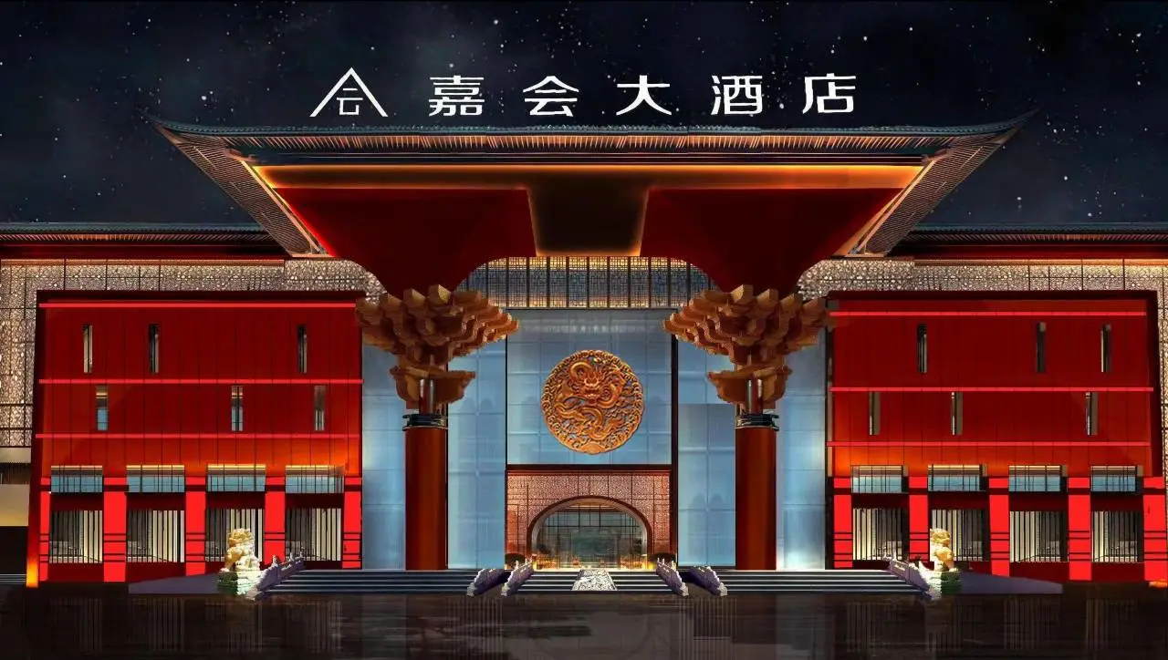 芮可酒店(伊宁火车站店) 1