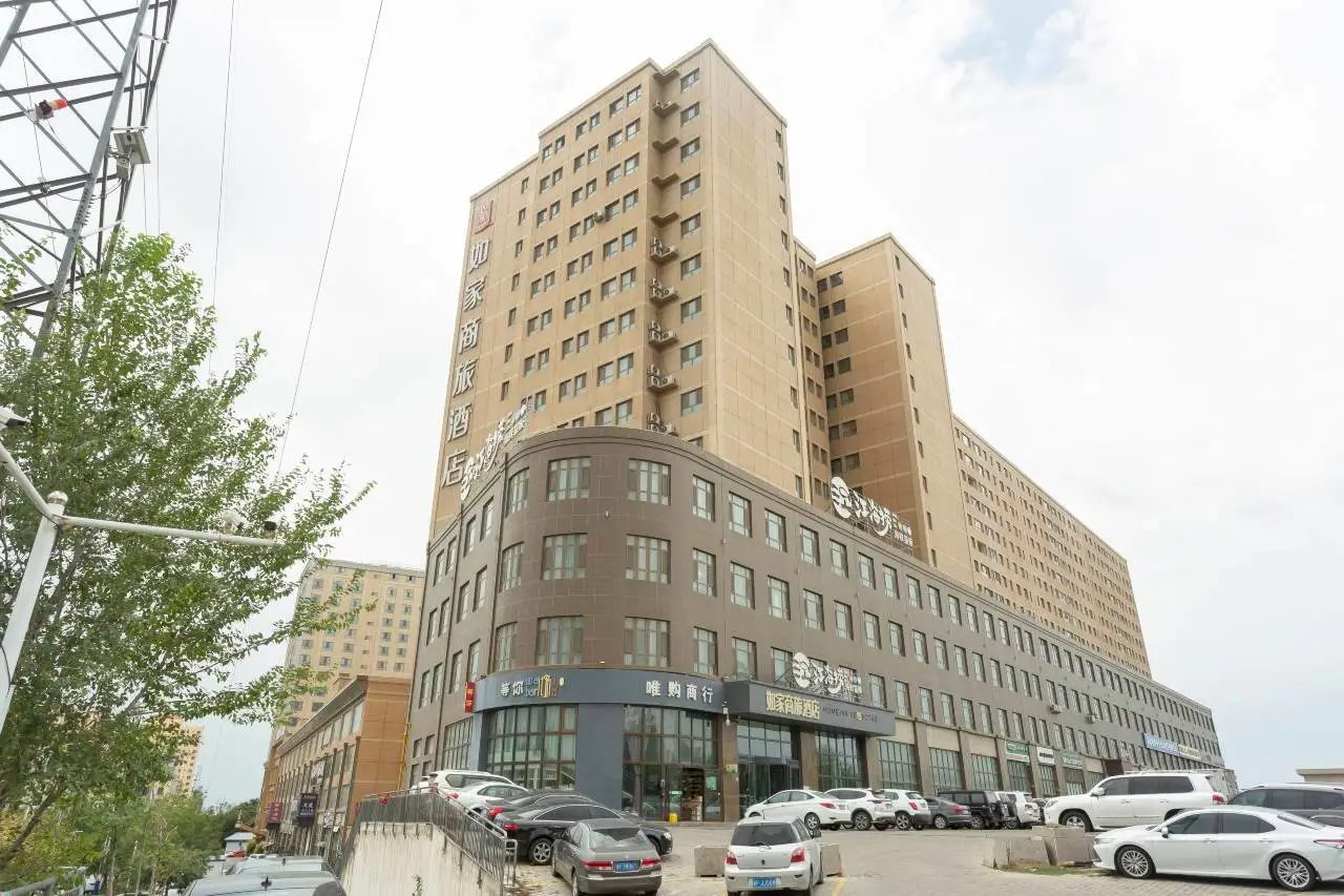 如家商旅酒店(伊宁机场温州国际城店) 1